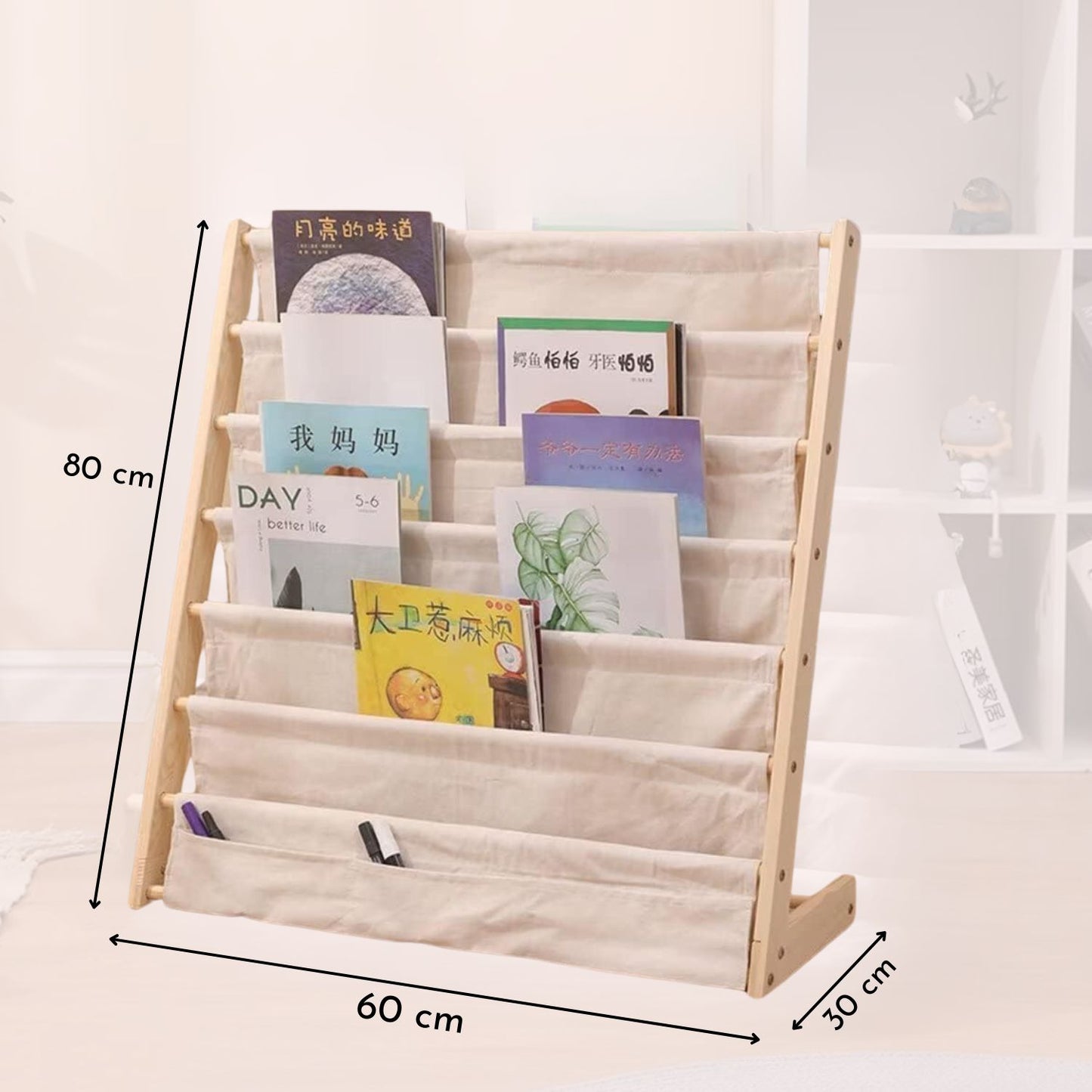 Librero de Madera Diseño Blanco Infantil