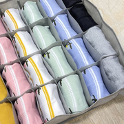 Organizador Cajón De Ropa Interior Caja Plegable Closet Gris