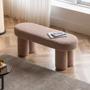 Taburete Estilo Banqueta Sherpa Mocha Creme